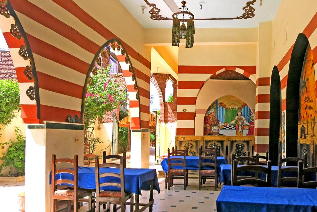 Hotel Sheherazade Louxor Extérieur photo